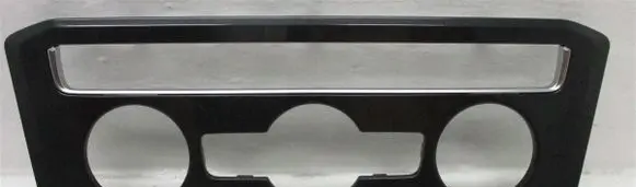 Volkswagen Tiguan Panel trim 