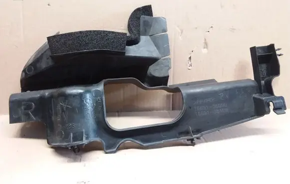 Radiator trim
