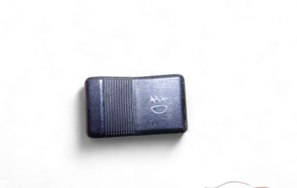 Audi 100 200 5000 C3 Fog light switch 443941535B