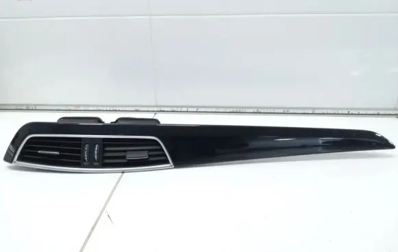 Panel trim