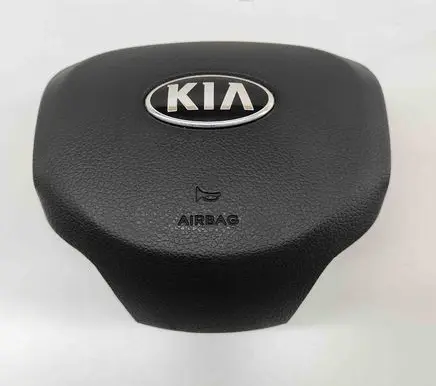 KIA Optima Steering wheel airbag 569002T010VA
