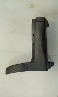 Buick Encore I Side skirt rear trim 95159915