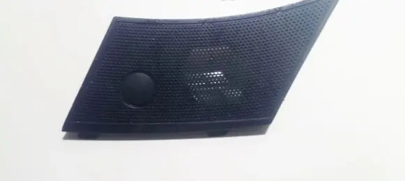 Side speaker trim/cover