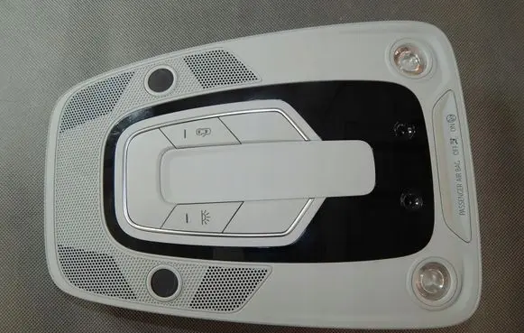 Audi A4 S4 B9 Front seat light 8W0947135D