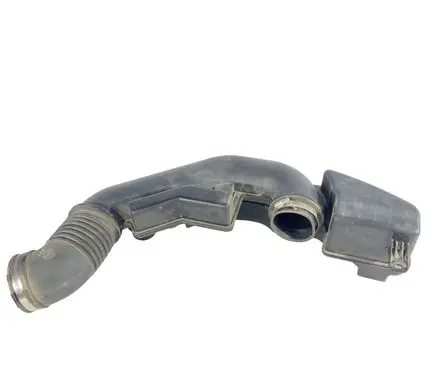 Subaru Outback (BT) Intake resonator 14456AA45A