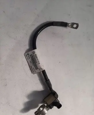 Negative earth cable (battery)