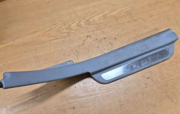Hyundai Sonata Rear sill trim cover 858853K100