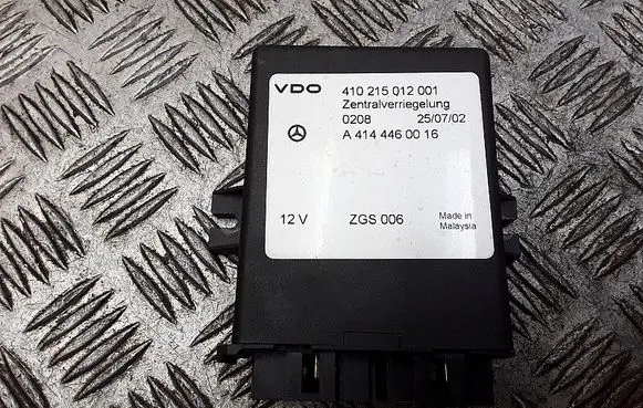 Door central lock control unit/module