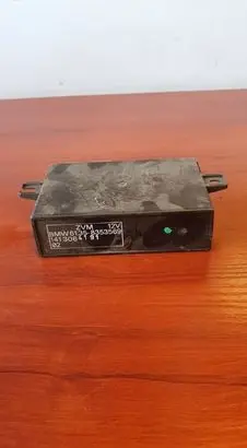 BMW 5 E34 Door central lock control unit/module 8353569