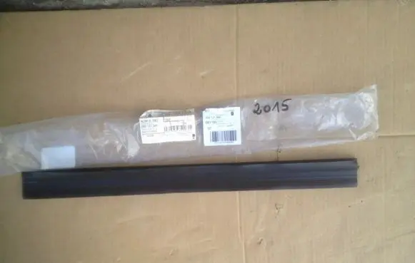 Volkswagen Amarok Radiator trim 2H0121345