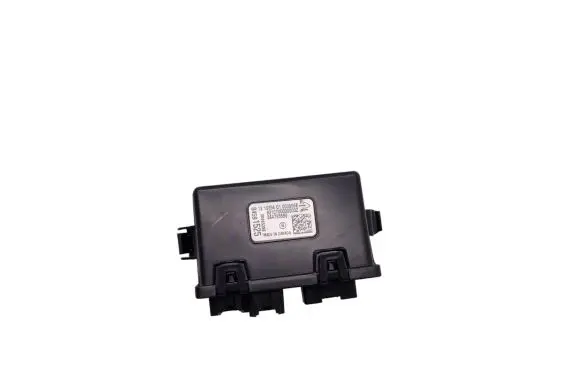 Tailgate/trunk control unit/module