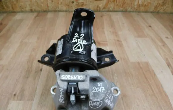 KIA Sorento Gearbox mount 21830C5400 452113BDH0