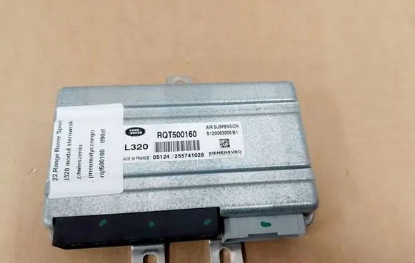 Suspension control unit/module