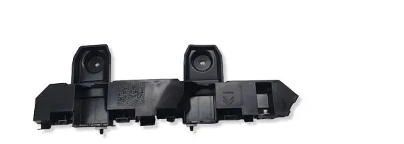 Citroen C3 Aircross Rear bumper mounting bracket 13489747