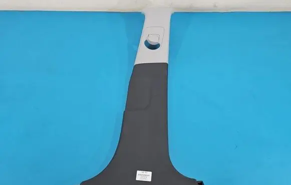 KIA Rio Center console 85846-H8000 IMPRK1527411