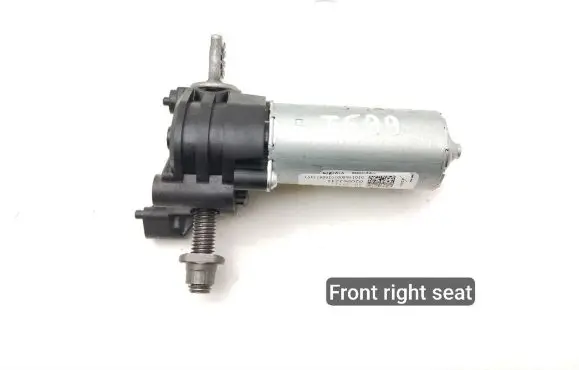 Seat adjustment motor