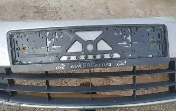Front bumper lower grill