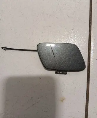 Audi A4 S4 B9 Front tow hook cap/cover 8W0807241A
