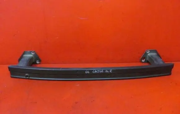 Citroen C4 Cactus Rear bumper support beam C4CACTUSBELKAZDERZ