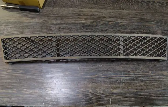 Front bumper lower grill
