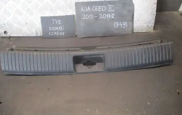 Skoda Octavia Mk2 (1Z) Trunk/boot sill cover protection 85771