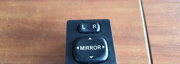 Toyota Verso Wing mirror control module 