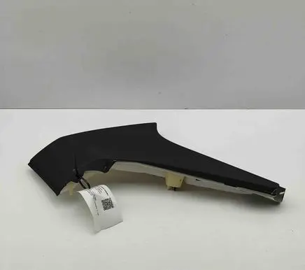 Audi Q8 Other interior part 4M8867245