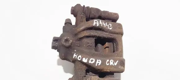 Honda CR-V Rear brake caliper