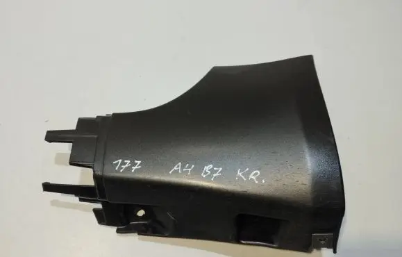 Audi A4 S4 B7 8E 8H Side skirt rear trim 8E0853579C