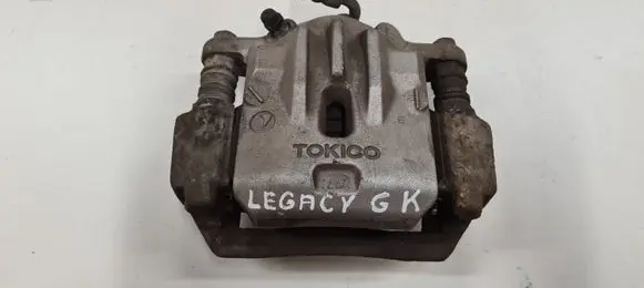 Subaru Legacy Rear brake caliper