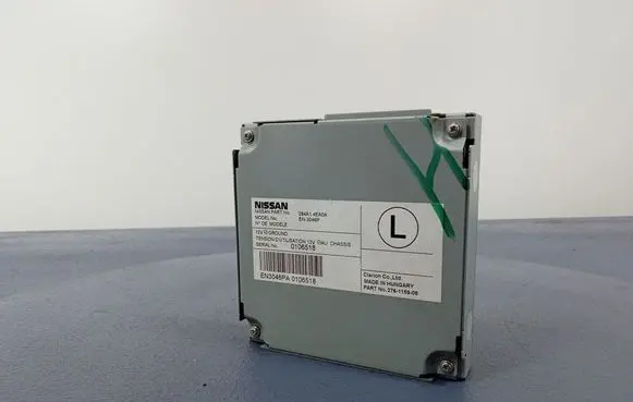 Nissan Qashqai Other control units/modules 284A14EA0A