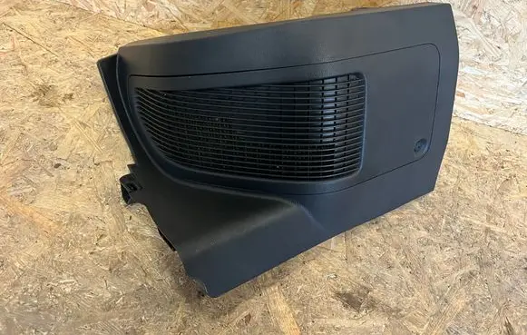 Toyota RAV 4 (XA50) Rear seat side bottom trim 6473042231