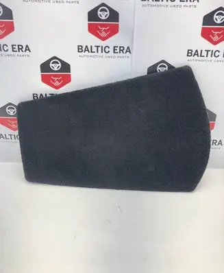 Other center console (tunnel) element