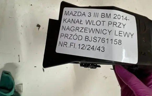 Mazda 3 III Other interior part BJS761158