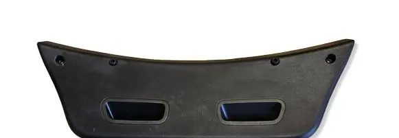 Hyundai i20 (PB PBT) Tailgate/boot lid cover trim 817511J000