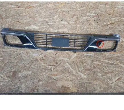 KIA Niro Front bumper lower grill 86561g5100