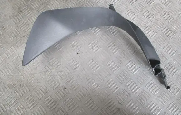 Peugeot 5008 Bottom trim 9684295077