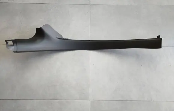 Audi A7 S7 4G Rear sill trim cover 4G8867767A