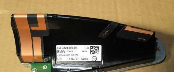 BMW X1 E84 Radio antenna 9291486