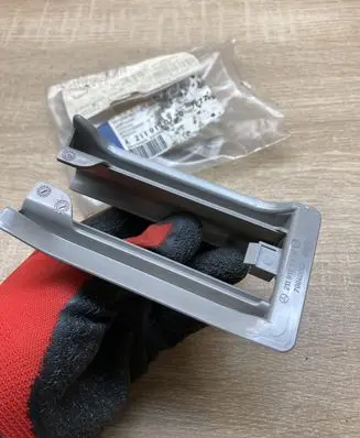 Mercedes-Benz E W211 Front driver seat rail trim 2119190720