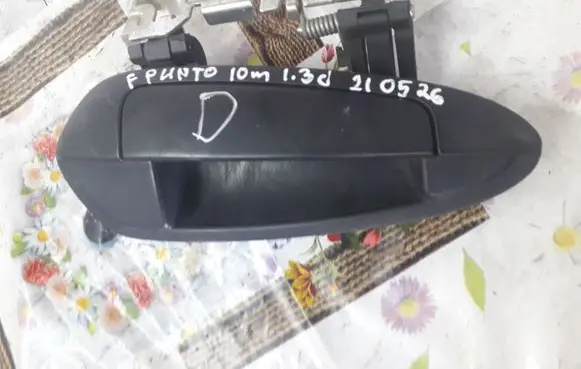 Fiat Punto (199) Front door exterior handle