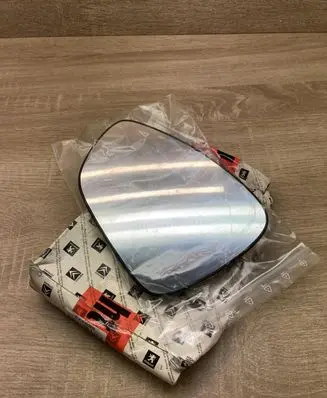 Citroen C4 I Wing mirror glass 815PY 9688798477