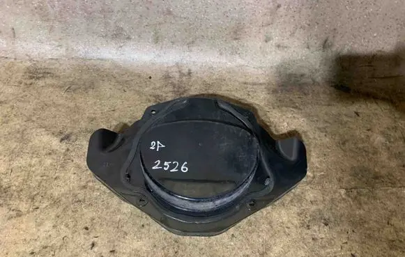 Subwoofer speaker