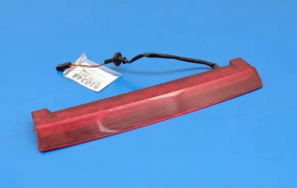 Seat Ibiza III (6L) Boot/trunk interior light 6L6945097E