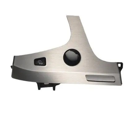 Audi Q7 4M Dashboard glove box trim 4M1853241