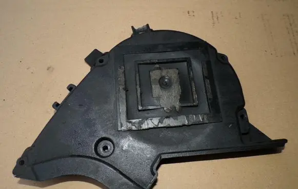 Fiat Scudo Timing belt guard (cover) 9659869380