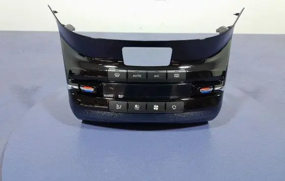 Peugeot 208 I Climate control unit 96722471XU