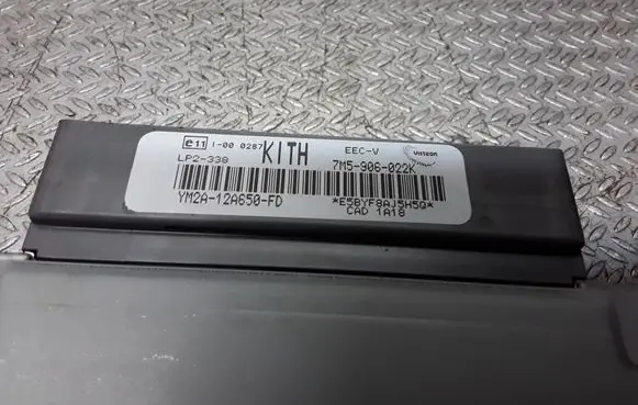 Ford Galaxy Engine control unit/module 7M5906022K