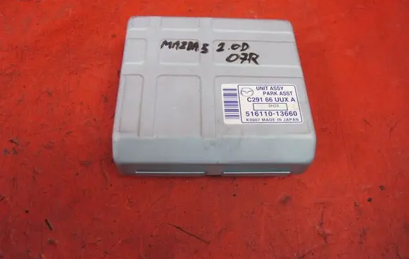 Mazda 5 Parking PDC control unit/module C29166UUXA