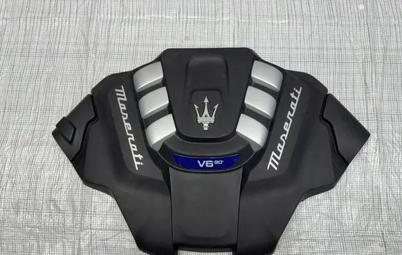 Maserati Grecale Engine cover (trim) 670156738